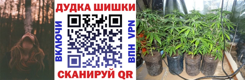 Где купить наркотики Карабаново Конопля  Амфетамин  ГАШ  МЕФ  СК 