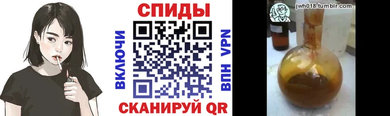 БУТИРАТ BDO 33%  hydra сайт  Карабаново 