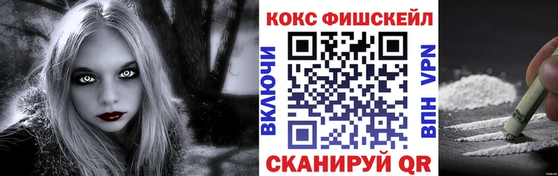 КОКАИН Columbia Карабаново