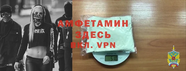 ПСИЛОЦИБИНОВЫЕ ГРИБЫ Абинск