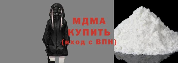 гидропоника Алзамай