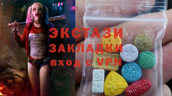 гидропоника Алексин