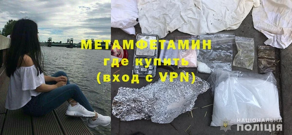 гидропоника Алексин