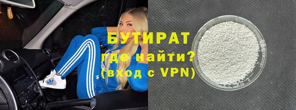 гидропоника Алексин