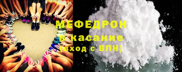 ПСИЛОЦИБИНОВЫЕ ГРИБЫ Абинск