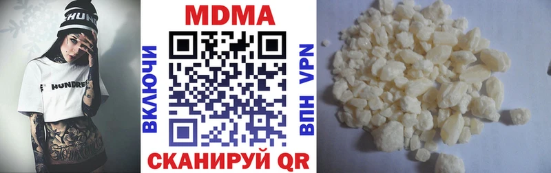 MDMA Molly Карабаново