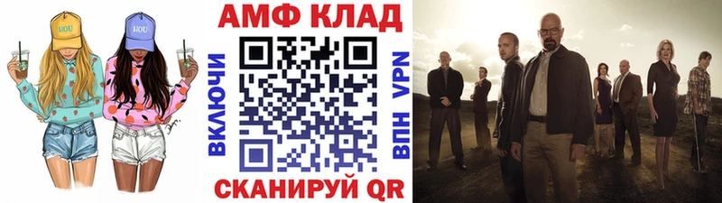 где найти   Карабаново  Первитин пудра 