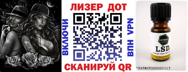 Марки N-bome 1,5мг дарнет шоп Карабаново