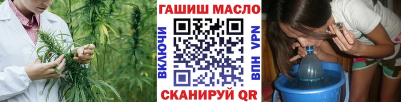 Дистиллят ТГК вейп Карабаново