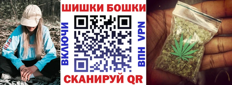 Канабис SATIVA & INDICA Карабаново
